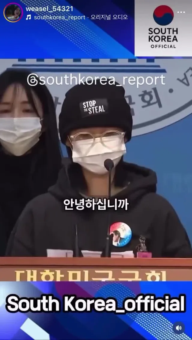 분명히 뭔가 잘못되고 있다는걸 감지하는 전라도민 분들이 많이 있을겁니다. 어쩌면 북한과 중공의 세력이 대놓고 편하게 활개치는 곳이 전라도 겠죠.