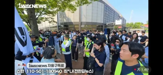 초초초긴급입니다 올공 경찰과 대치 중!!!🚨🚨🚨

유튜브에 잠실 올공 검색 한번씩 부탁드립니다!!

많은 분들의 관심과 참여가 필요합니다
