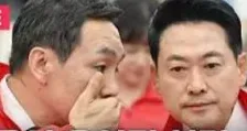 ??? : 올공 대표만들기 실패했다는데 어뜨켘..!!!