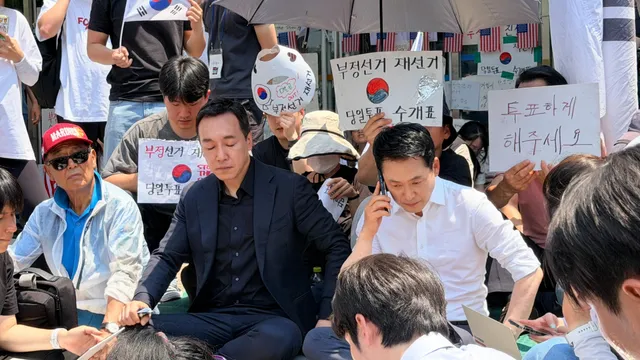 올공 현재 상황

국민의 힘 대표와 최고위원들 참석중
경찰의 무력진입시 끝까지 함께 하기로