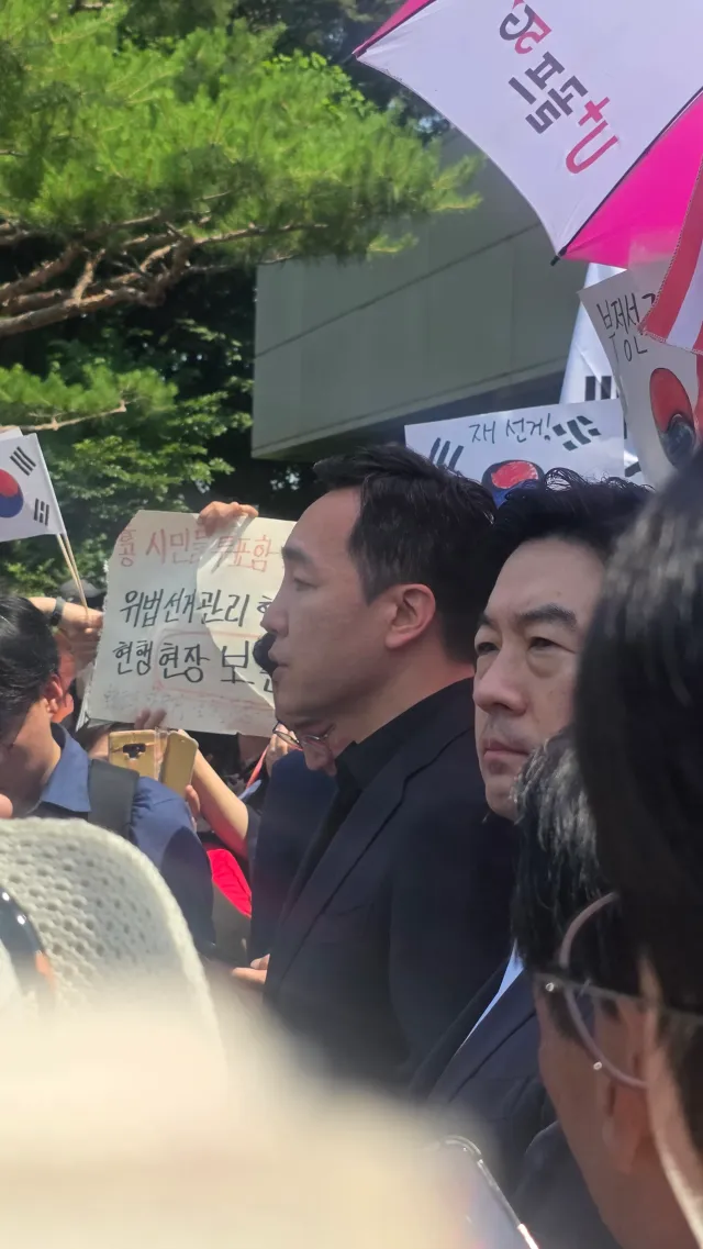 in 올공
최고 김민수의원님이 
2-1게이트
오셨어요