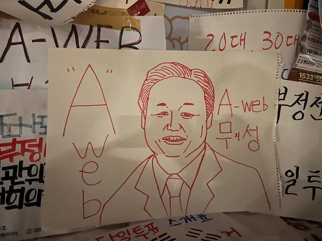 한국은 공산화가 거의다 진행됐다.
어쩌다 온 마지막 기회가 올공이다. 
우리 대한민국 국민들의 목표는 “국민 모두가 납득할 수 있는 투명한 선거