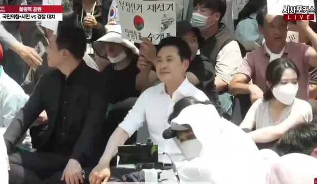 이시간 현재 올공 실시간입니다