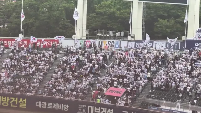 태극기부대 너무 멋있다⚾️🐻🇰🇷