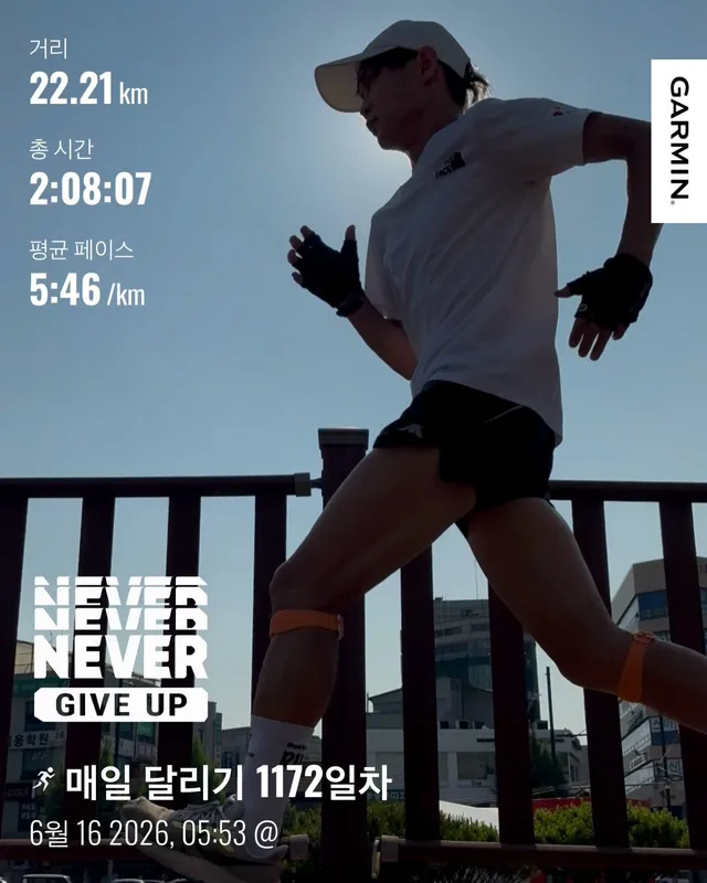 #부정선거 #재선거 #당일투표 #수개표 #전자개표반대
