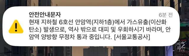 음모론이 설마 진짜인가