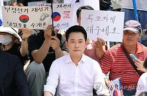장동혁 "선거소청에 충북도 포함…목표는 전국 재선거"

국민의힘 장동혁 대표가 6·3 지방선거 소청 대상 지역에 충북을 포함하겠다고 16일 밝혔