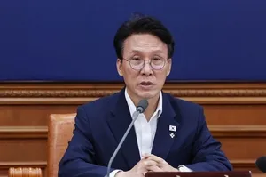 김민석 총리, 잠실 시위에 "불법행위 일벌백계"

[뉴스포스트=이별님 기자] 김민석 국무총리가 서울 송파구 잠실 올림픽공원에서 이어지는 시위와 