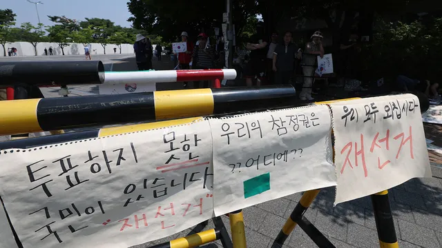 정성호 법무장관 "올림픽공원 도 넘는 불법 행위 엄중 대응할 것"

최근 올림픽공원 집회가 격화하는 상황과 관련해 정성호 법무부 장관이 "국민의