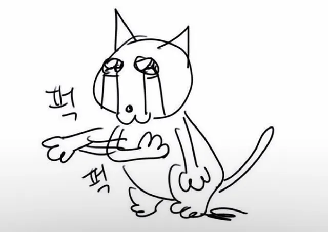 막 올공? 16일? 무슨 일 인가요 알려주세요 너무 무서움 ㅠㅠㅠㅠㅠ