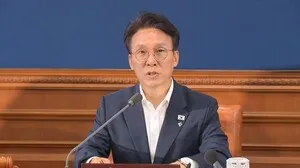 [스틸컷] 김민석 총리 "잠실 시위 엄정 대처하라"

물처럼 흐르고 구름처럼 떠도는 뉴스, 그 가운데 유의미한 장면을 '찰칵' 한 컷으로 건져 