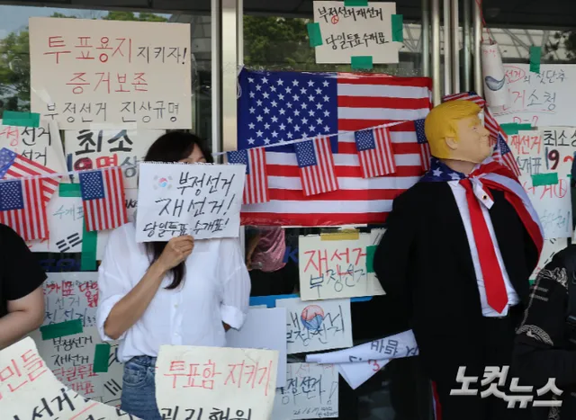 [속보]'잠실 개표소' 입주 대한체육회 단체 곧 건물 진입할 듯

봉쇄 시위가 벌어지고 있는 서울 올림픽공원 핸드볼경기장 건물에 입주한 단체들이