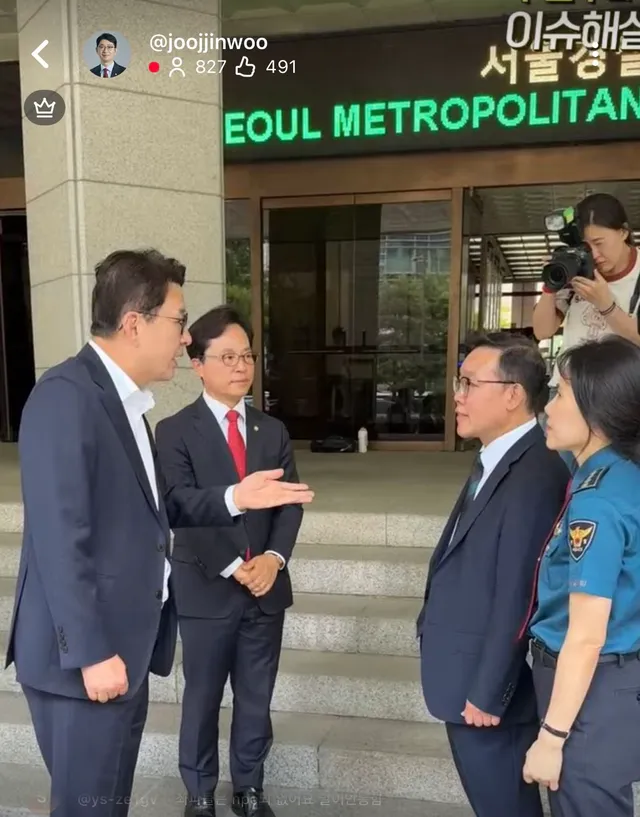 [ 실시간 ] 주진우 외 국힘의원들 

오늘 아침 올공 공권력투입에 대한 서울경찰청 항의 방문 중