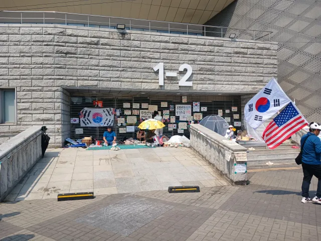 잠실 올공 민주 항쟁 현재