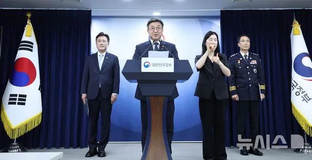 윤호중 장관, 잠실 개표소 집단시위 관련 대국민 담화문 발표

[서울=뉴시스] 조수정 기자 = 윤호중 행정안전부 장관이 16일 오후 서울 종로구