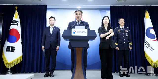 윤호중 장관, 잠실 개표소 집단시위 관련 대국민 담화문 발표

[서울=뉴시스] 조수정 기자 = 윤호중 행정안전부 장관이 16일 오후 서울 종로구