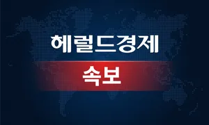 [속보]윤호중 장관 “잠실 집회 사적 검문·시설점거 정당화될 수 없어...

[헤럴드경제=민상식 기자] 윤호중 행정안전부 장관은 16일 서울 잠