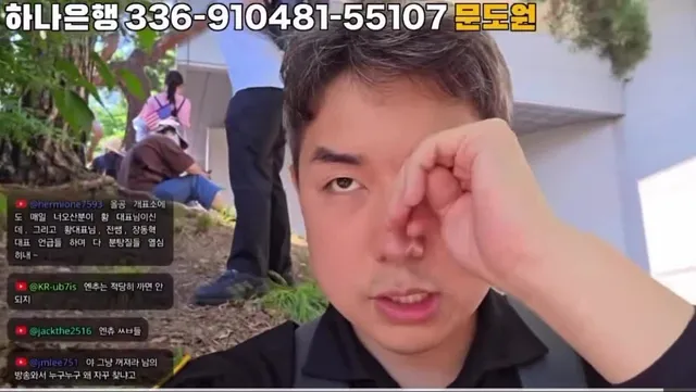반국가세력을 눈앞에 두고 서로 물고 뜯고 있으면 어떡하나
하나가 되라는 게 아니다
목표를 위해서 한마음으로 움직여야 한다
부정선거 재선거! 당일