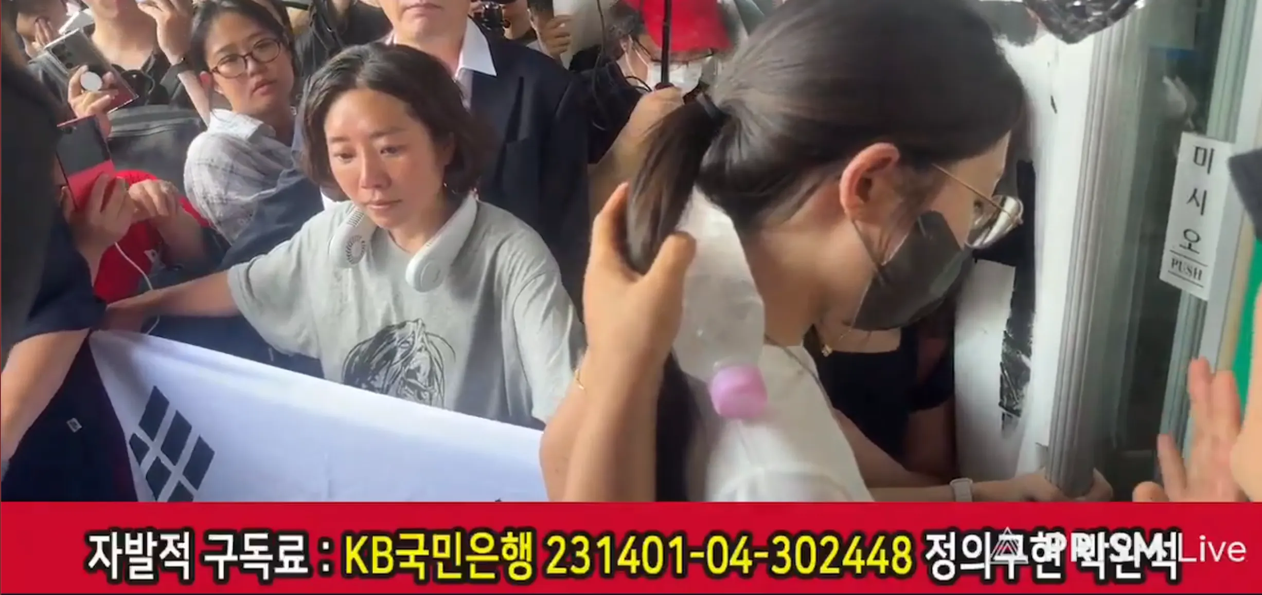 올공 6/16 오후 3:34

1. 국힘이 체육회와 협의 후 kbs, 연합뉴스 대동 후 20분씩 들어갔다오기로 함 (라이브 중계)

2. 한 여