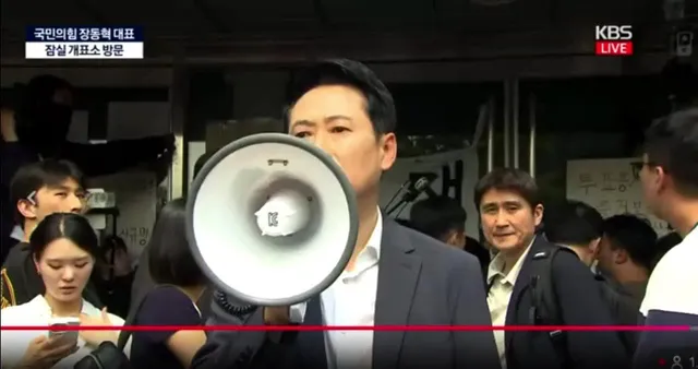 강제해산 떠들고 계신 분들은  올공에 모인 이유는 대체 뭡니까?😅
화제전환 하지 마세요. 이미 부정선거 공범이라는 증거는 다 확보되었습니다