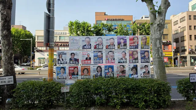 기독교·시민사회 단체들 “참정권 훼손 의혹 규명해야”… 제3차 시국...

기독교계와 시민사회 단체들이 16일 6·3 전국동시지방선거 과정에서 