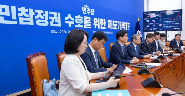 민주당 "장동혁, 음모론 무한 반복... 야당 대표 설 곳 거기 아냐"

국민의힘이 투표용지 부족으로 문제가 된 선거구 6곳(서울, 경기, 인천
