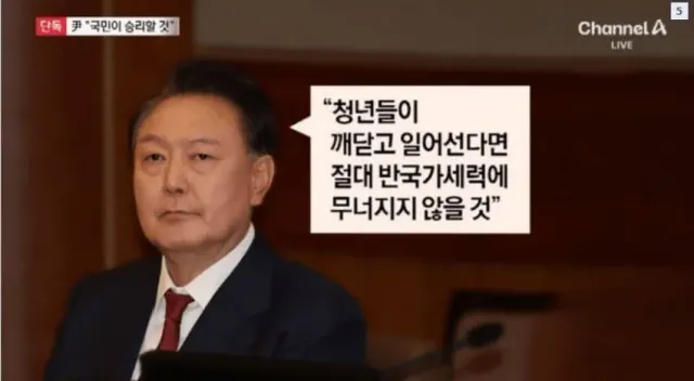 결국 윤카가 또 증명했다.