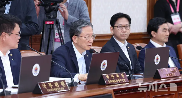 정성호 "올림픽공원 사적 검문은 명백한 불법…엄정 대응"

[서울=뉴시스]박선정 기자 = 정성호 법무부 장관은 최근 서울 올림픽공원 일대에서 벌
