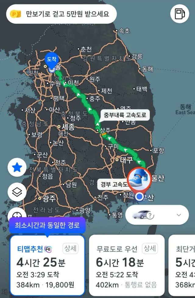 올공 지원갑니다.
올공 어디구역으로 가면되나요??