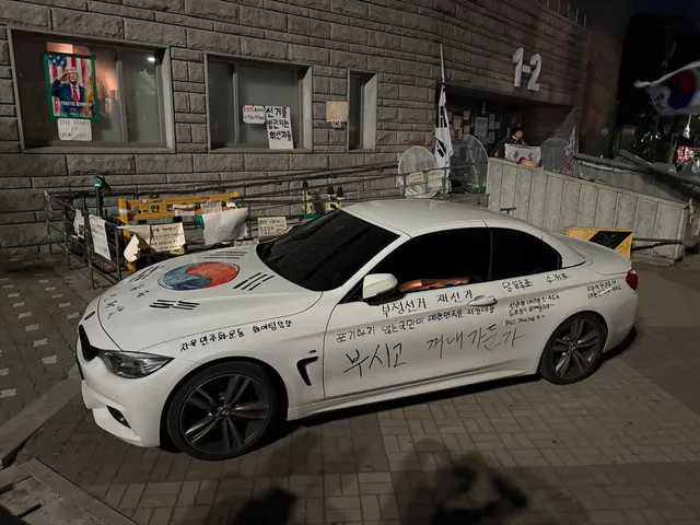 12시반 
모두 오늘도 화이팅🇰🇷