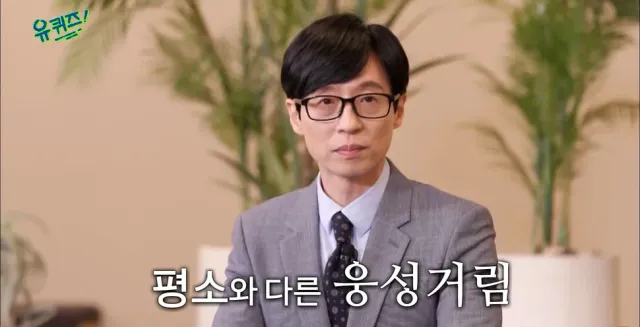 한마디도 하지말고 찌그러져들 살아. 숨소리도 내지들마. 평생동안 몇 천 번이고 대대손손 끄집어내줄거야. 개념있는 척, 깨어있는 척, 중립적이지 