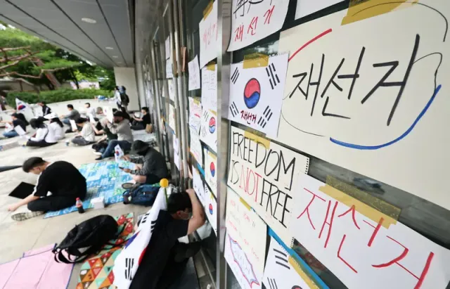 무당파가 아닌 독립파 [이진순 칼럼]

이진순 | 성공회대 겸임교수 하룻밤 사이 기류가 180도 달라져 있었다. 주말(6월7일)에 올림픽공원을 