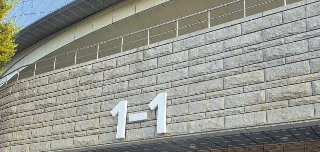 오늘도 새벽반 까지 완료