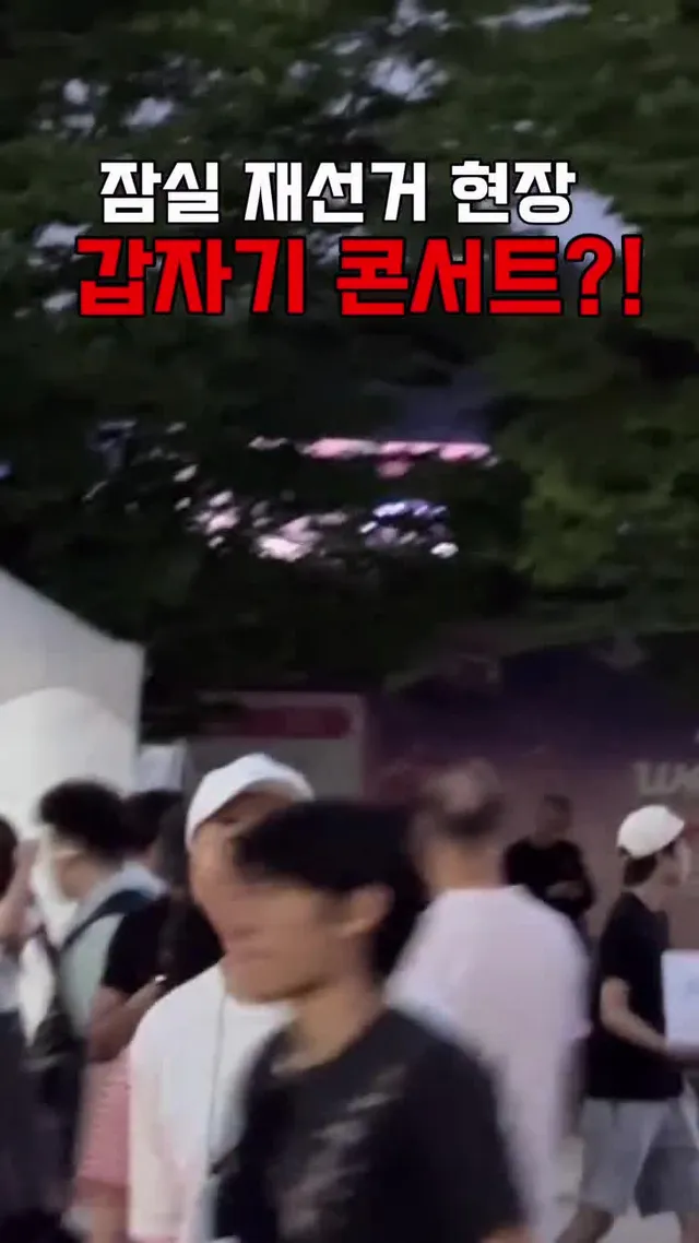 정신 차려라
