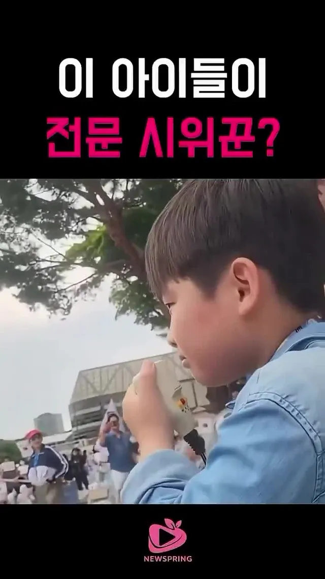 잠실에 모인 극우 폭도 시위대들…
너무나 폭력적이네요 😰