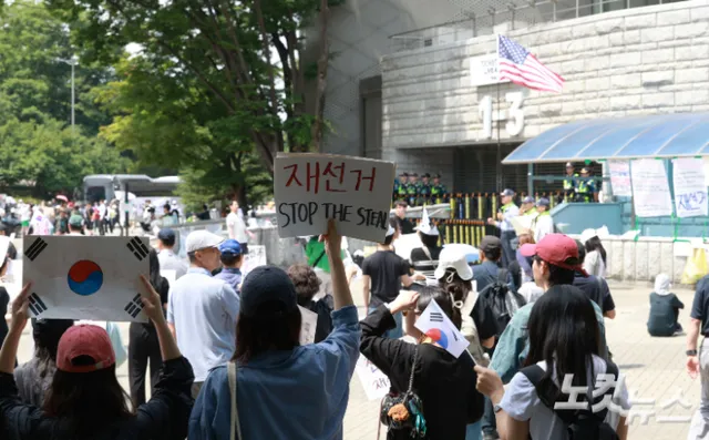 [칼럼]도넘은 투표소 봉쇄 집단행동 엄단해야

6.