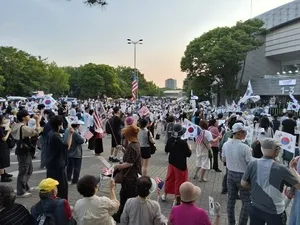 선관위 ‘투표지 부족’ 수사 본격화…검·경 합수본 구성 완료

[헤럴드경제=이명수 기자] 선거관리위원회 투표용지 부족 사태를 수사 중인 검·경 
