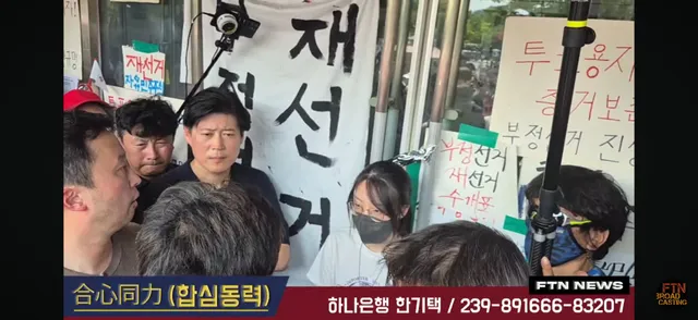 아니, 이 여자 왜 못 들어가게 막는 거야? 왜 저러는 거냐고 말해 달라니까, 왜 말을 안 해주는 거야? 답답하네
아니 고집이 대단하네

htt