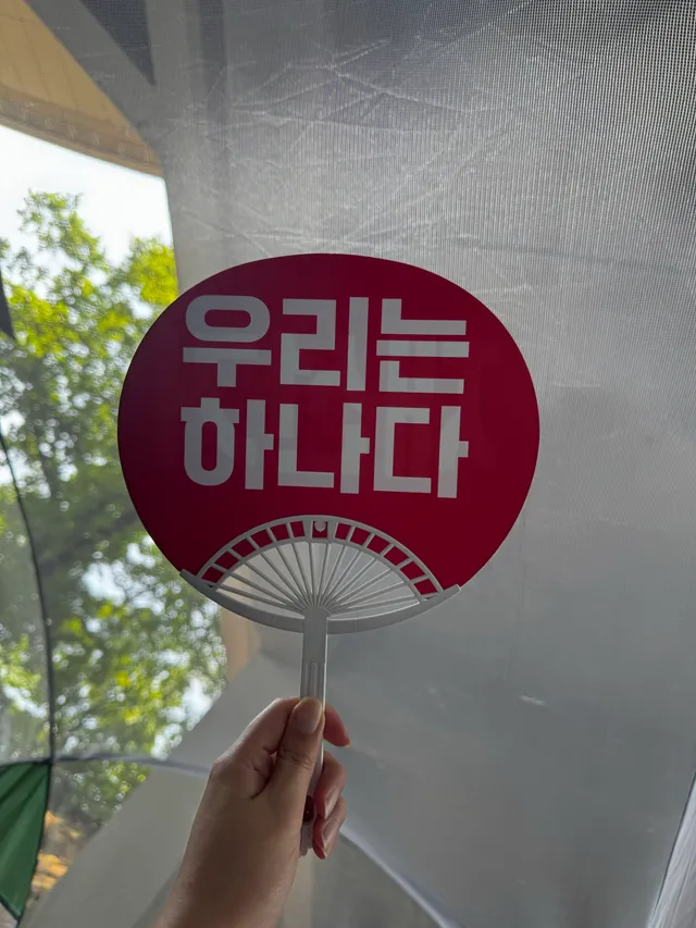 제발 싸우지 말아라..
올공 오기 싫어진다 진짜..

목표는 하나다..🙏 멸공