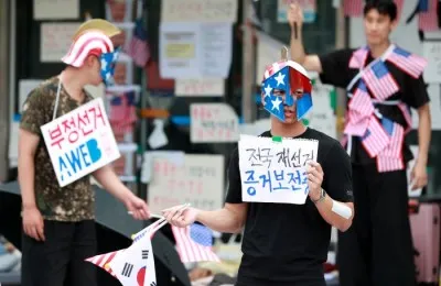 잠실 개표소 시위 언제까지?...해외선 타인 기본권 침해 시 '즉시 진압'

[서울=뉴스핌] 나병주 기자 = 경찰이 서울 올림픽공원 잠실 개표소
