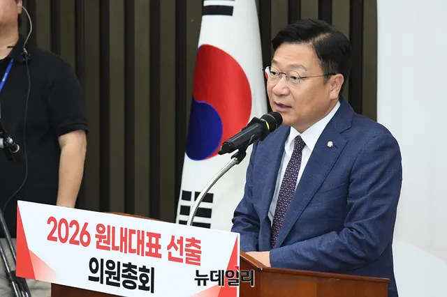 정점식 "경찰이 보좌진 폭행 … 李 대통령, 서울청장·경비부장 경질하...

정점식 국민의힘 신임 원내대표가 이재명 대통령을 향해 박정보 서울경