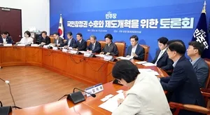 민주당, '부실선거 논란' 총력 대응 나선 까닭

시사위크=전두성 기자 더불어민주당이 6·3 지방선거 ‘투표용지 부족 사태’로 촉발된 중앙선거관