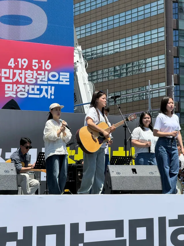 6.6 현충일 광화문 국민대회🇰🇷
