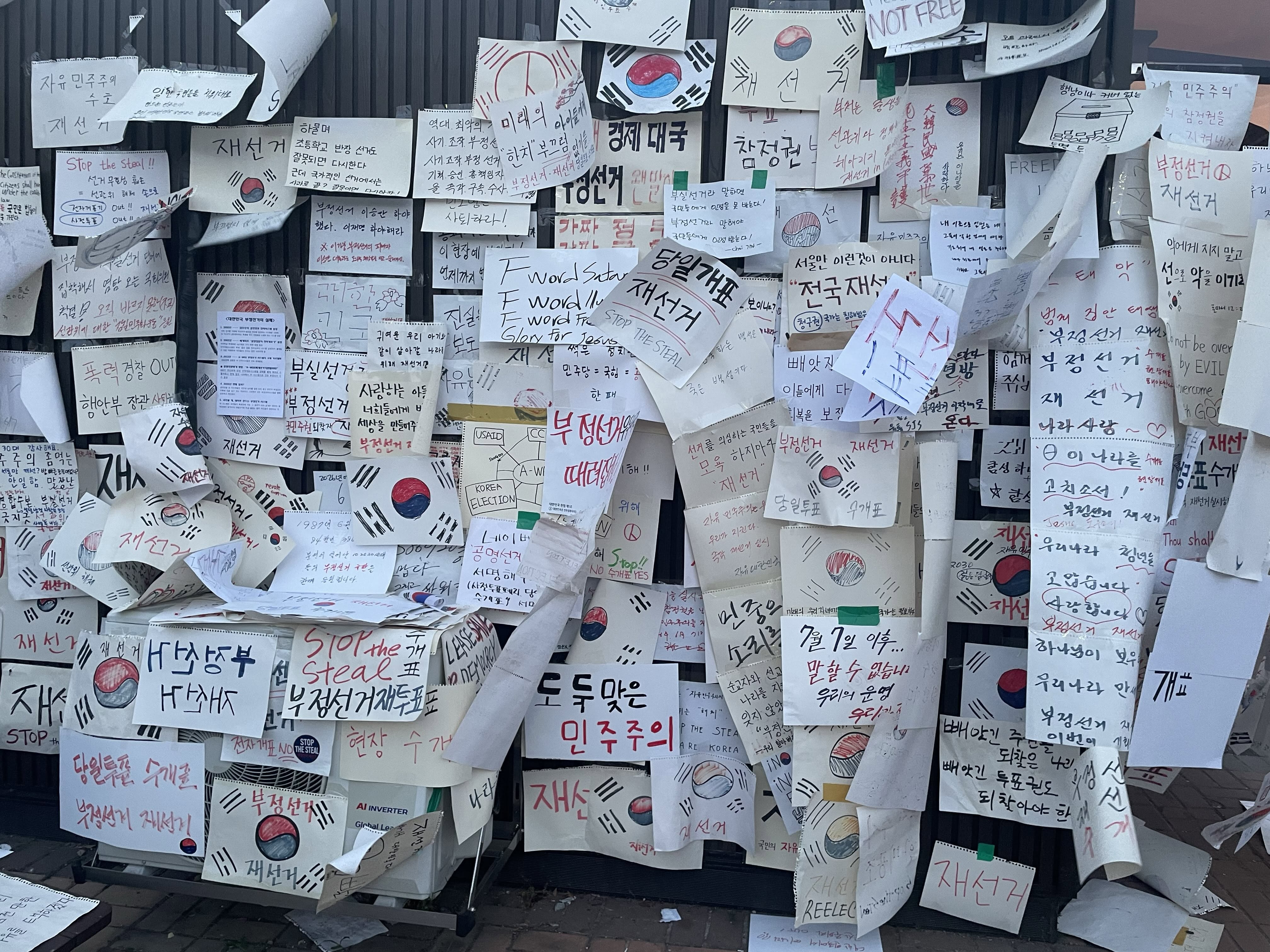 계정을 새로 만들게 되어서 게시물 채울 겸 6/11 올공 갔던거 다시 올립니다
파이팅