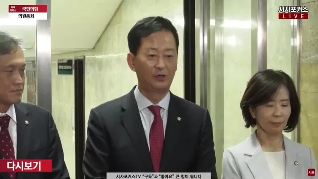 선거 결과에 대해서는 장 대표가 책임져야 한다는 의견이 더 많았다고 합니다
한동훈 복당 이야기는 없었습니다