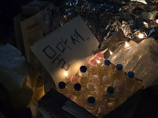 내향인존 너무 좋음