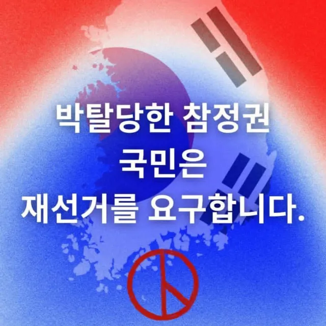 올공에 강아지 데리고 오시는분들도 많고
재능기부 하시는분들도 많으신거같은데
애견미용 쪽은 아직 못본거 같아서 올려봅니다

6월 21일 올공에서 