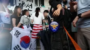 경찰, 체육회 사무실 출입 막은 '올다르크' 수사

【앵커】어제 서울 송파구 올림픽공원 핸드볼경기장에서 체육단체들의 출입을 막은 여성이 경찰 수