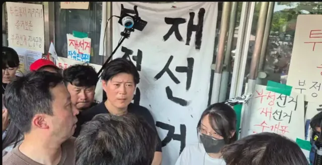 이여자 꼭 잘 지억해주시길
저여자 한명때문에 올공시위대 전원 해산당하는 수가 있음