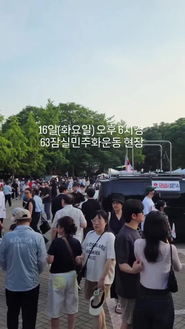 #몽비똥 #63잠실민주화항쟁